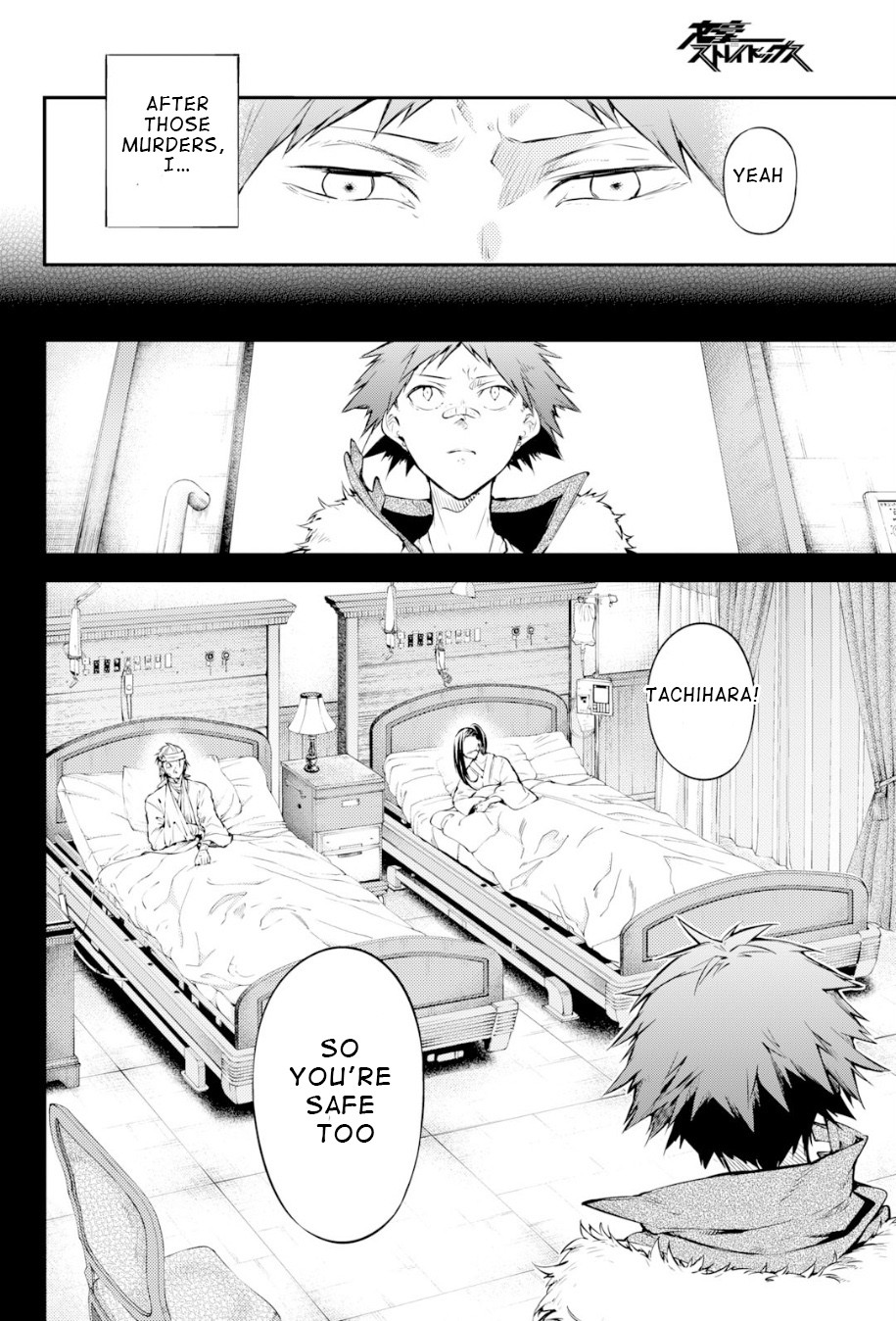 Read Bungou Stray Dogs Manga Online