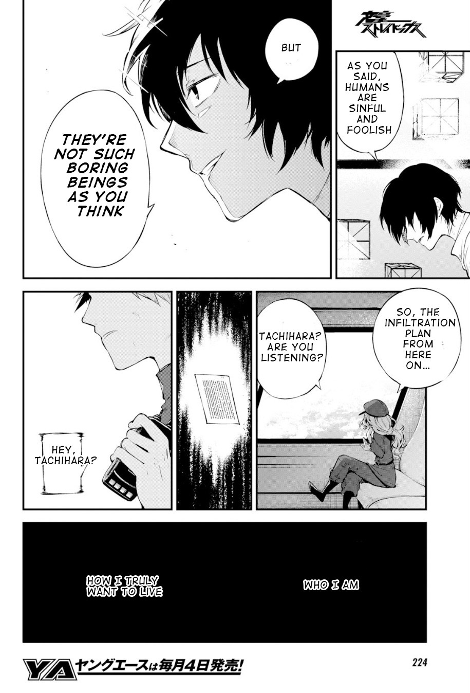 Read Bungou Stray Dogs Manga Online