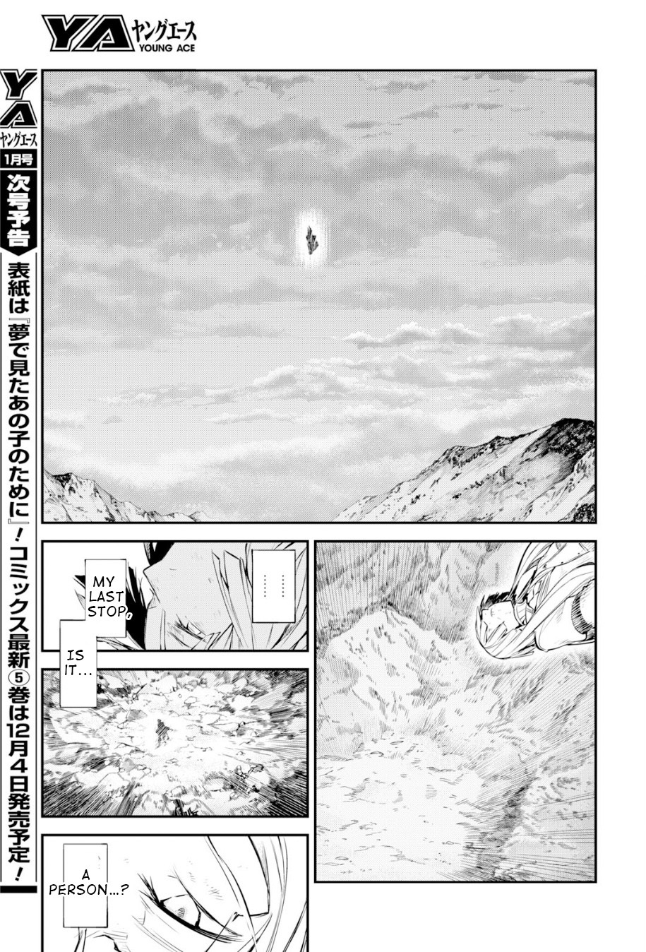 Read Bungou Stray Dogs Manga Online