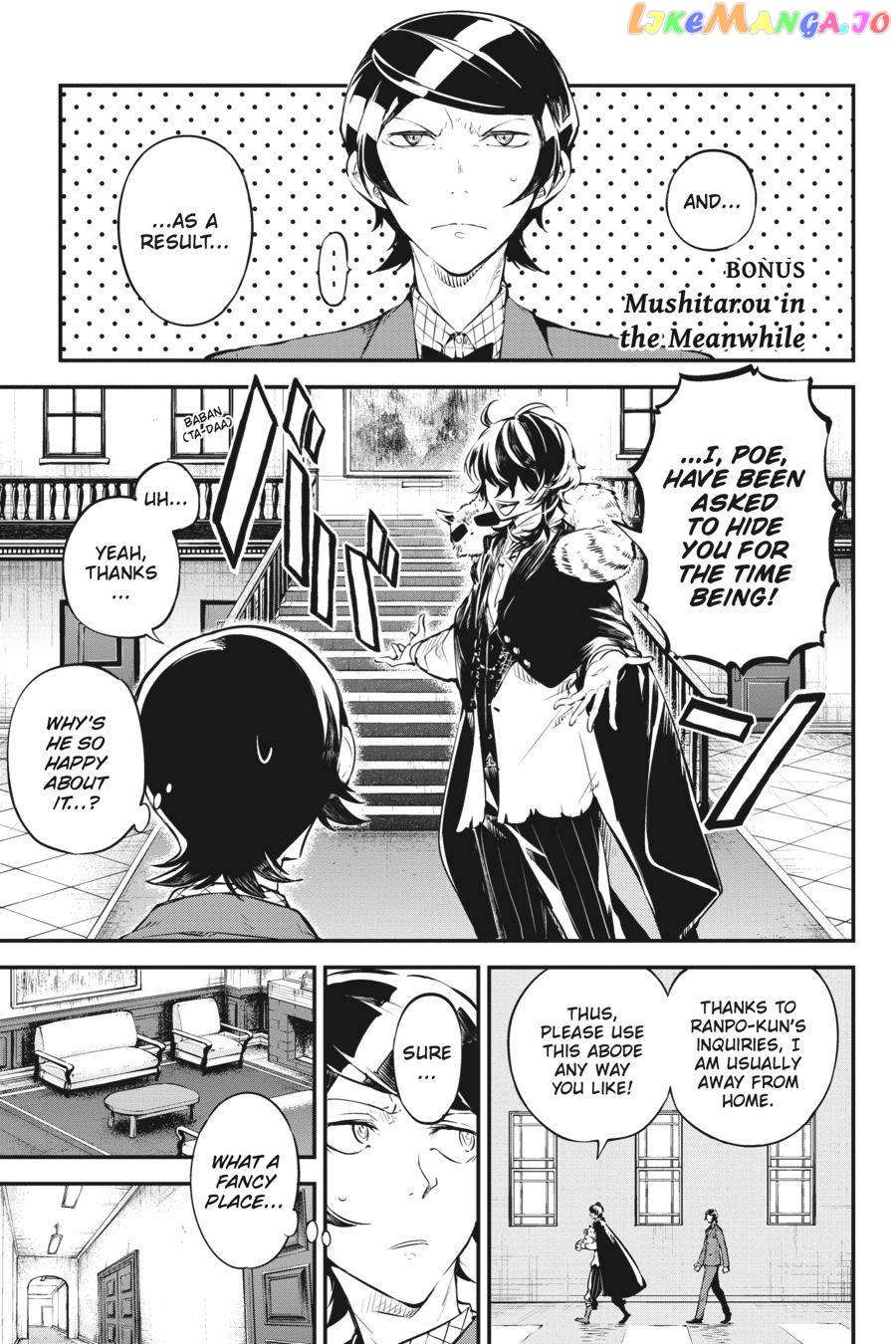 Read Bungou Stray Dogs Manga Online