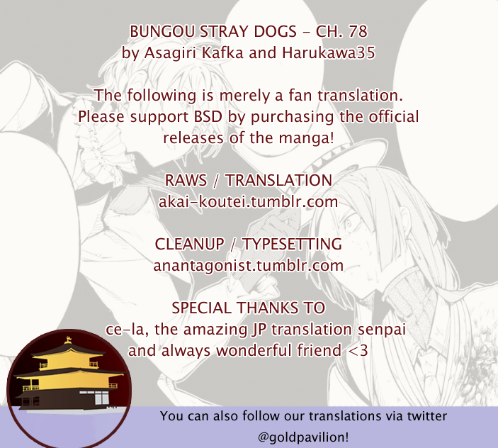 Read Bungou Stray Dogs Manga Online
