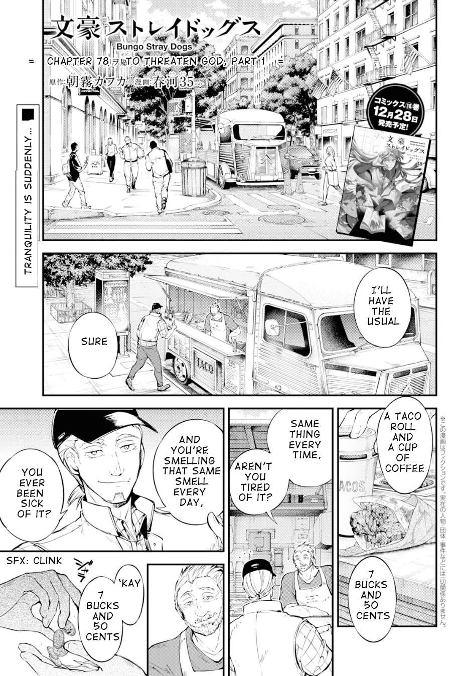 Read Bungou Stray Dogs Manga Online