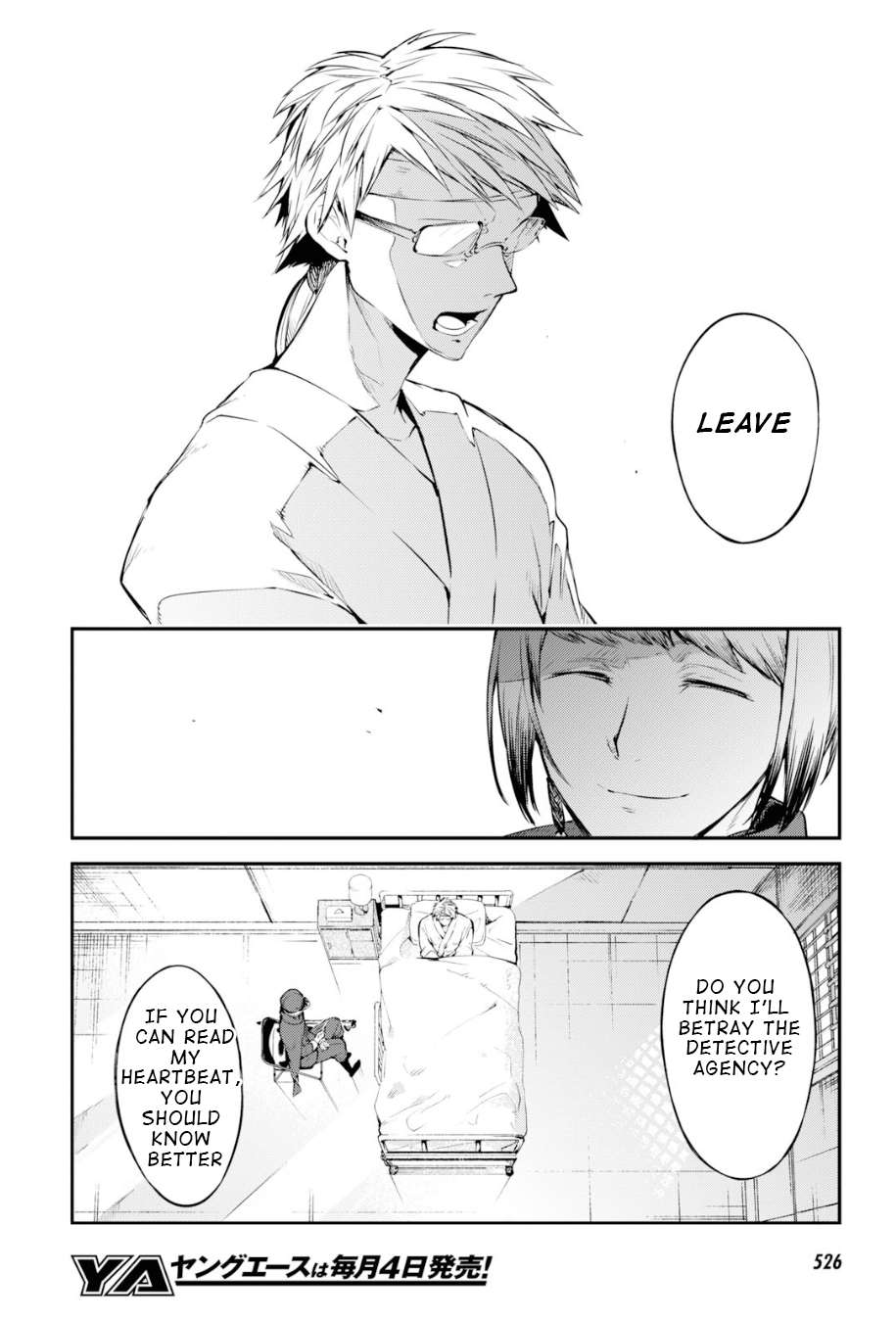 Read Bungou Stray Dogs Manga Online