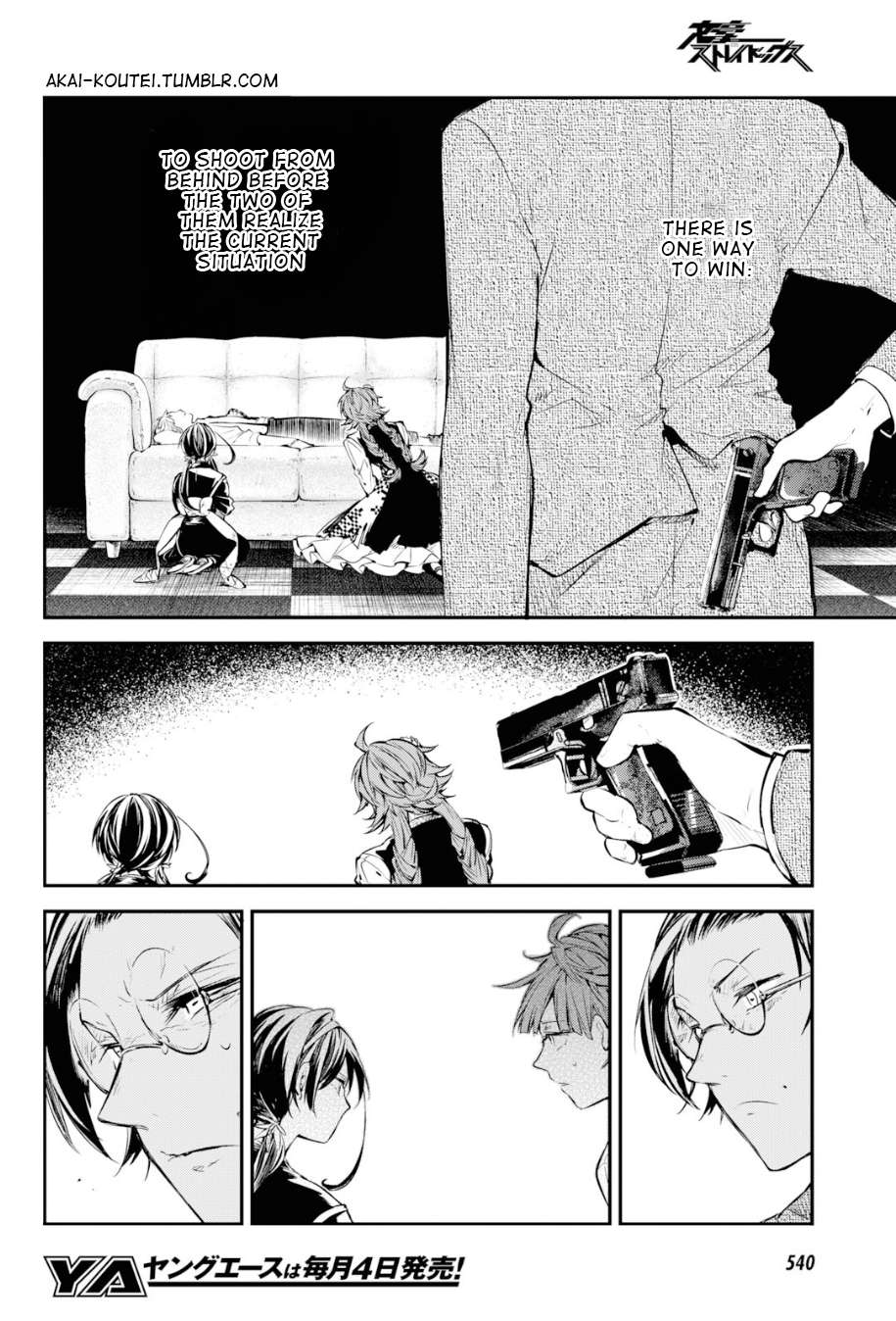 Read Bungou Stray Dogs Manga Online