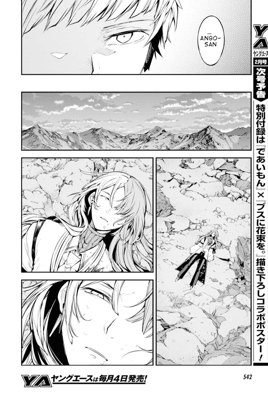 Read Bungou Stray Dogs Manga Online
