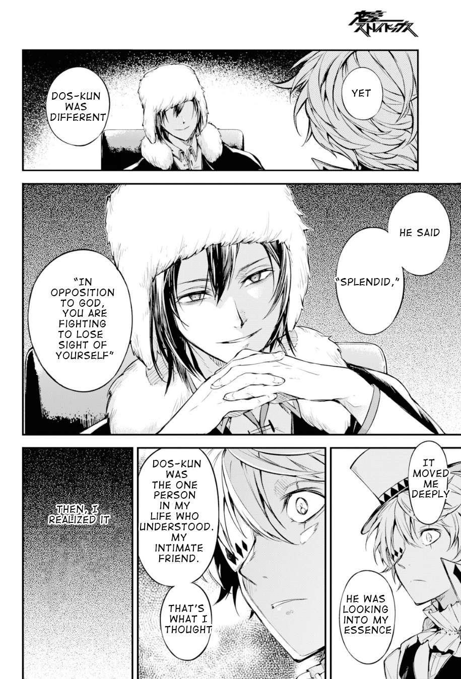 Read Bungou Stray Dogs Manga Online