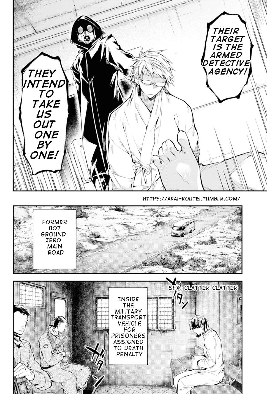 Read Bungou Stray Dogs Manga Online