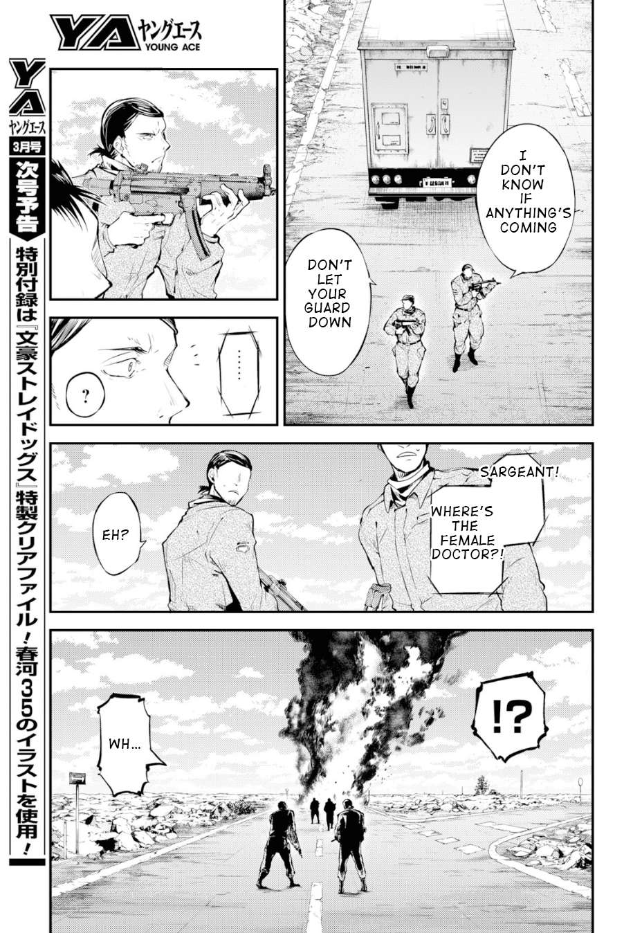 Read Bungou Stray Dogs Manga Online