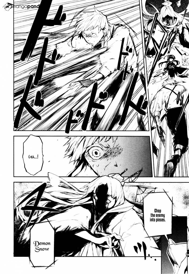 Read Bungou Stray Dogs Manga Online