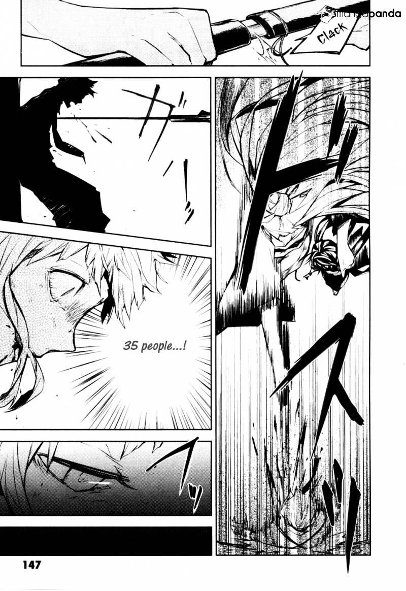 Read Bungou Stray Dogs Manga Online