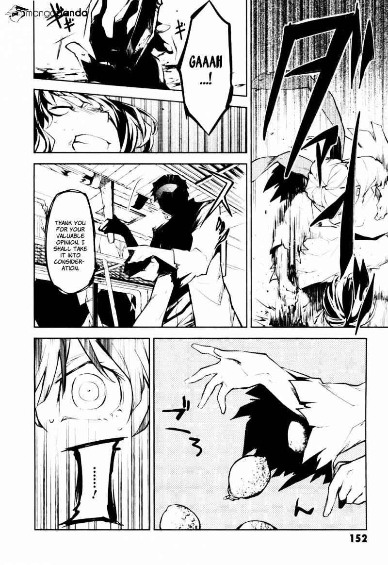 Read Bungou Stray Dogs Manga Online