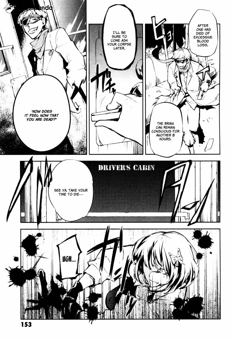 Read Bungou Stray Dogs Manga Online