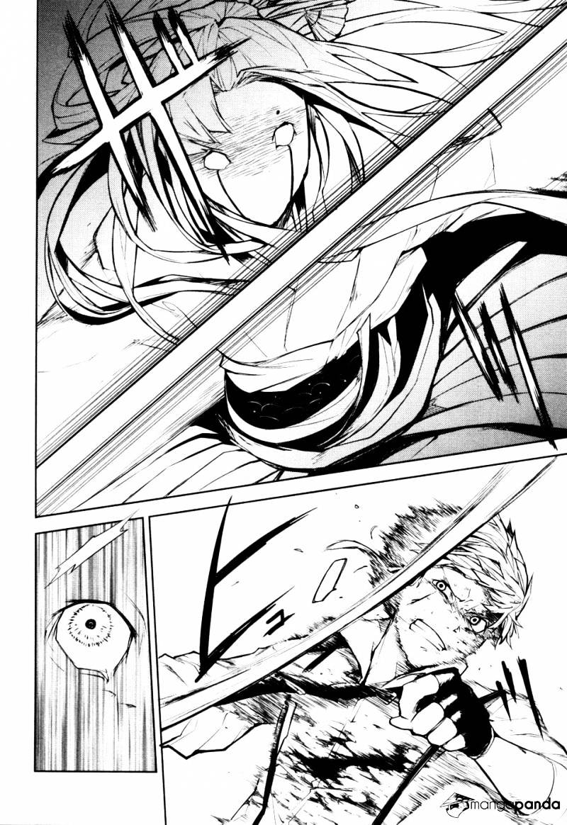 Read Bungou Stray Dogs Manga Online