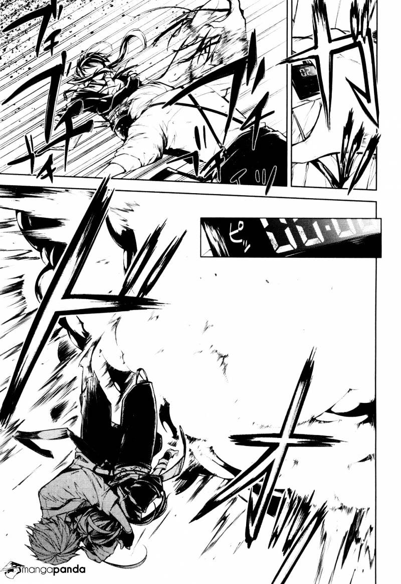 Read Bungou Stray Dogs Manga Online