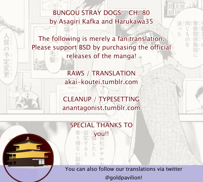 Read Bungou Stray Dogs Manga Online