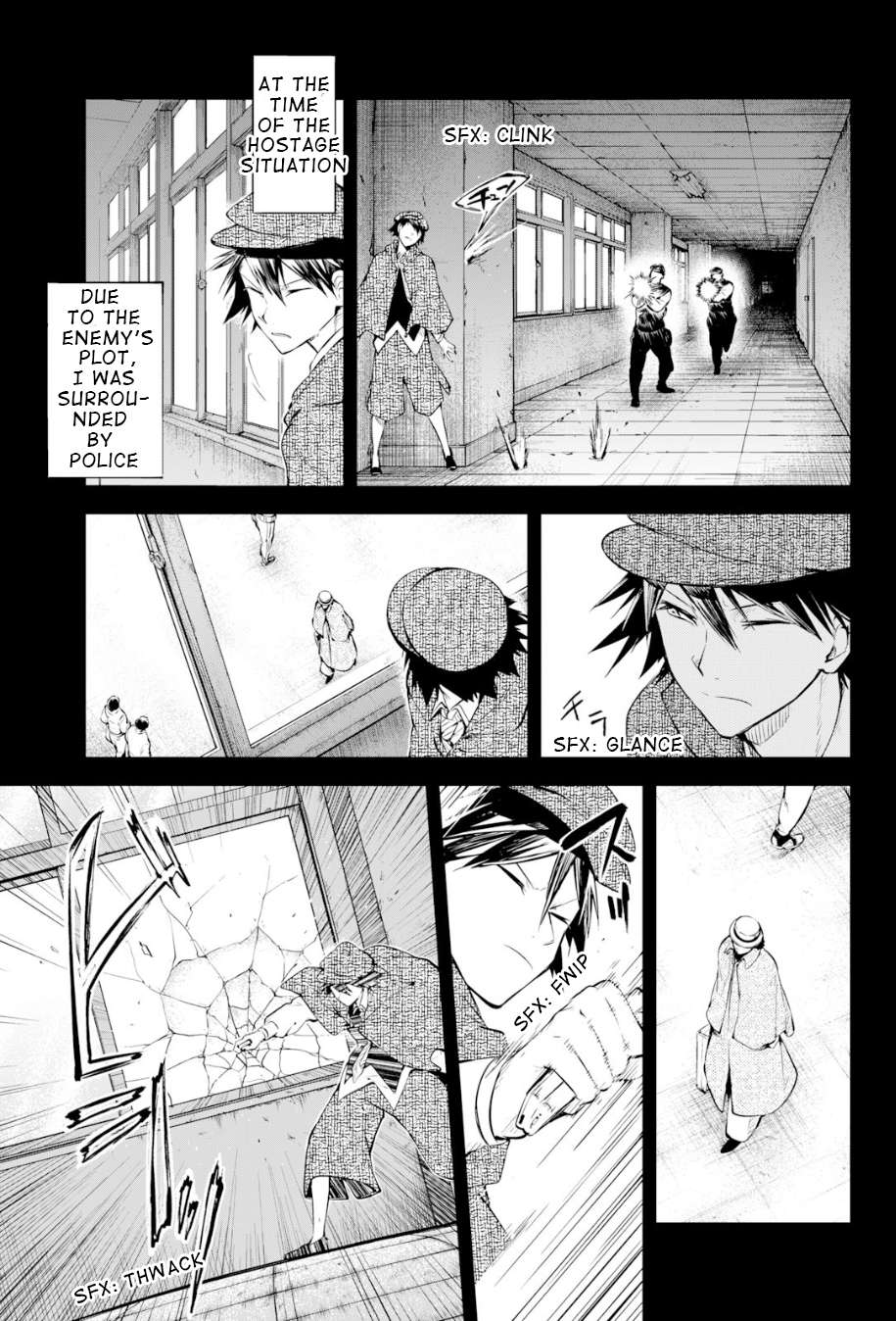 Read Bungou Stray Dogs Manga Online