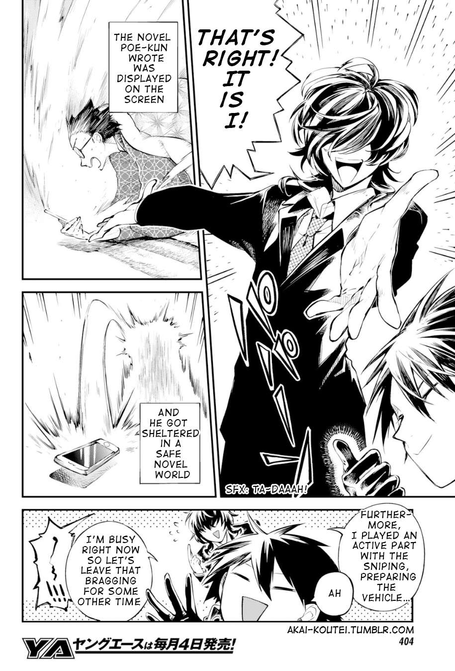 Read Bungou Stray Dogs Manga Online
