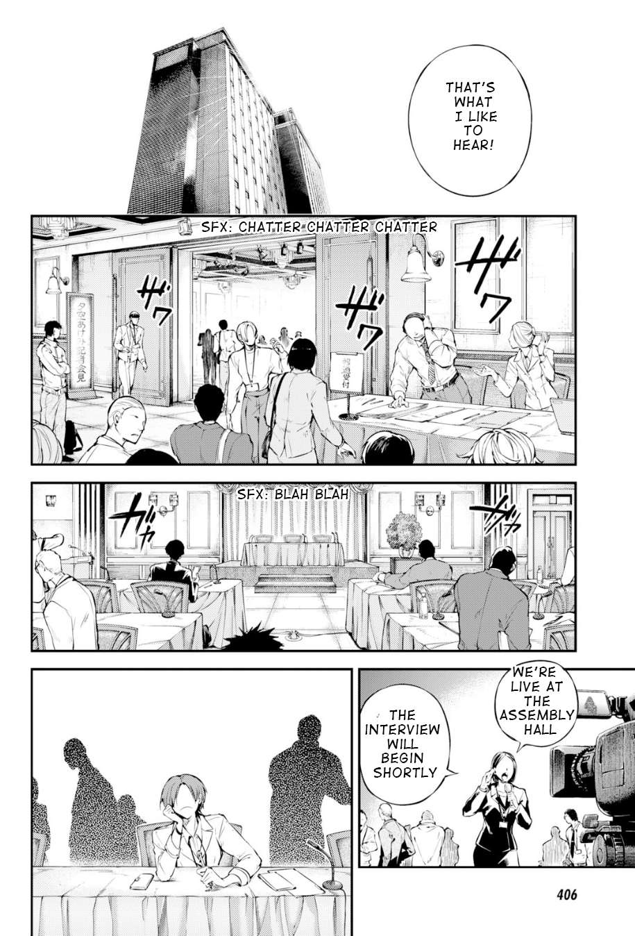 Read Bungou Stray Dogs Manga Online