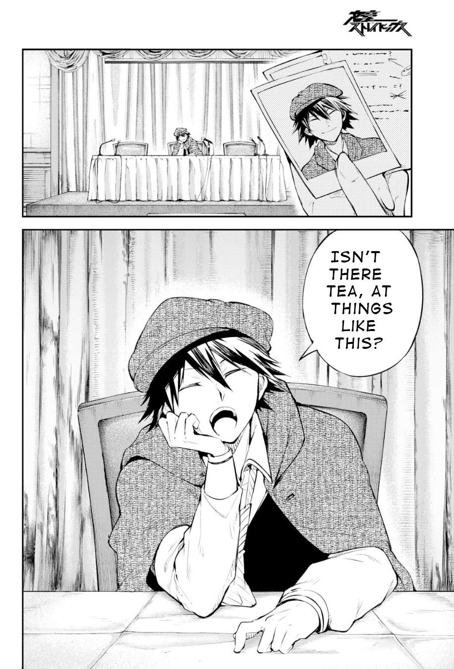 Read Bungou Stray Dogs Manga Online