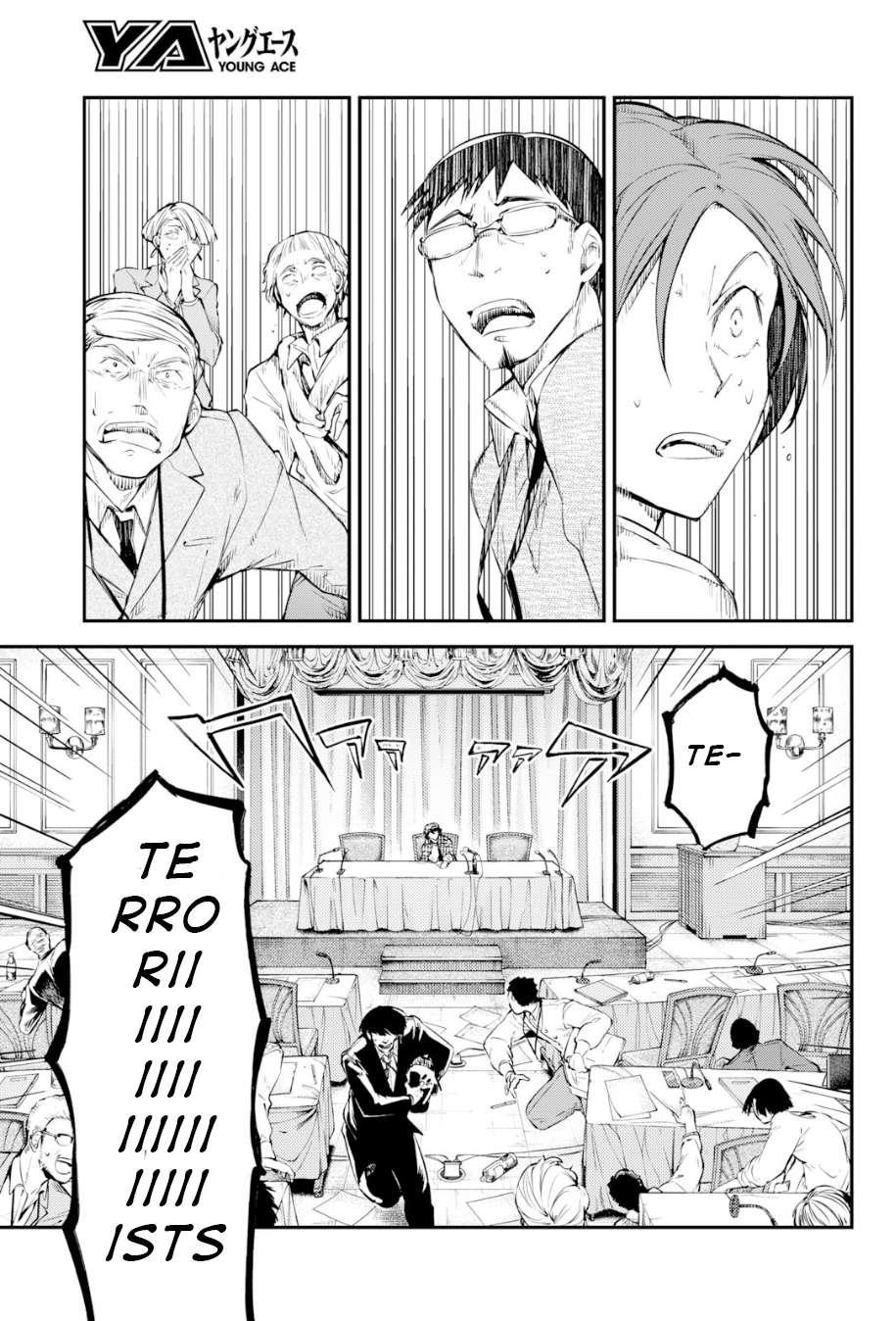 Read Bungou Stray Dogs Manga Online