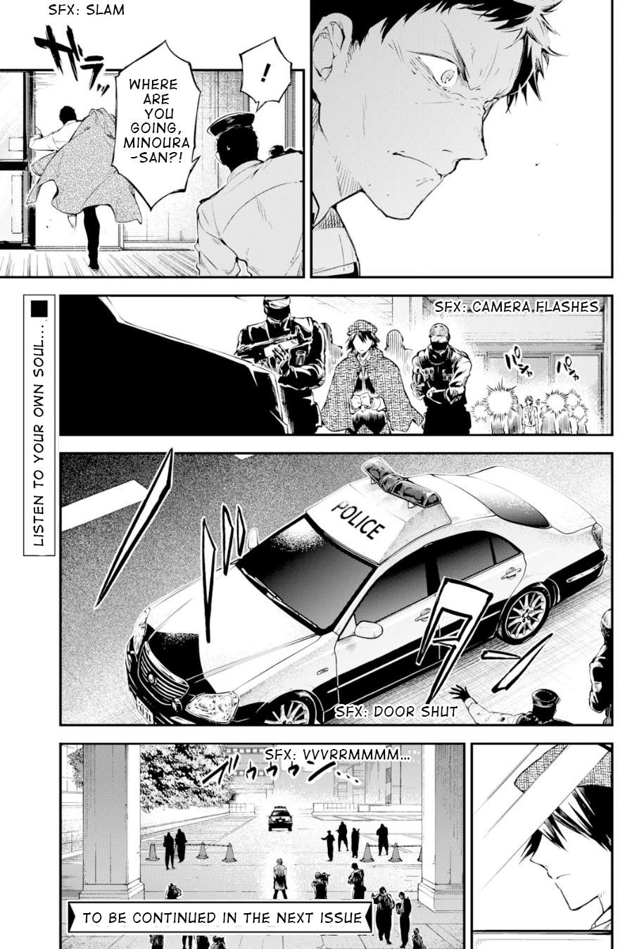 Read Bungou Stray Dogs Manga Online