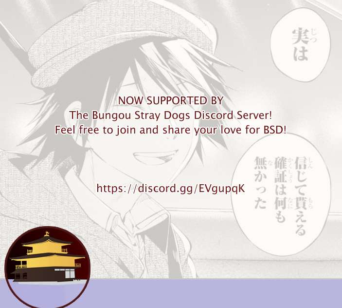 Read Bungou Stray Dogs Manga Online