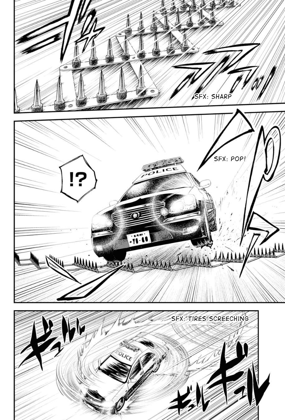 Read Bungou Stray Dogs Manga Online