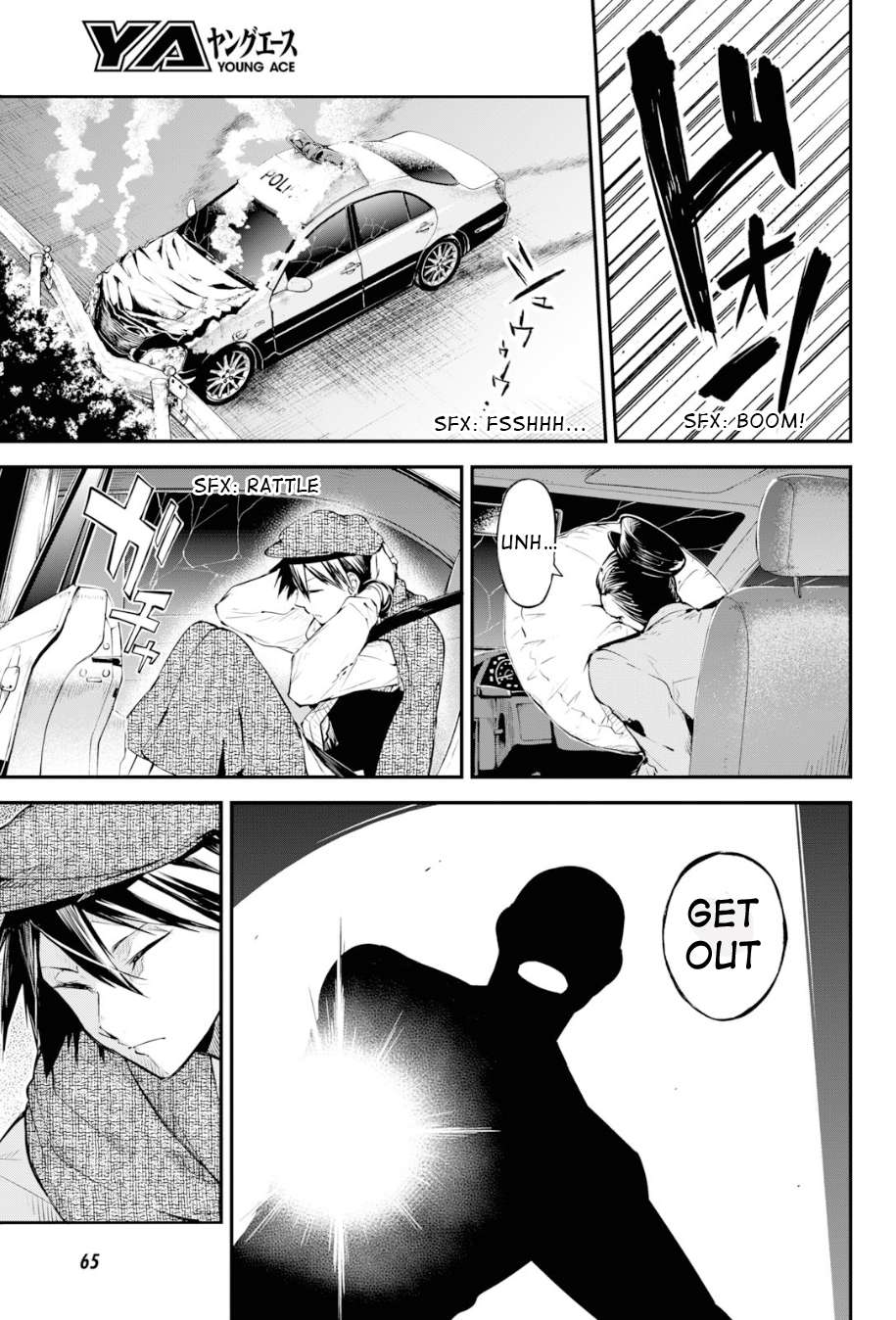 Read Bungou Stray Dogs Manga Online