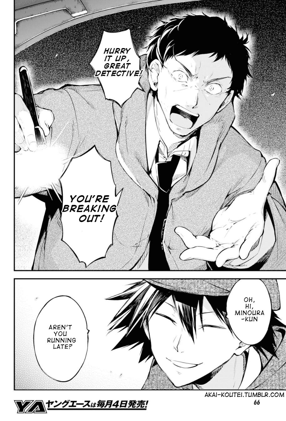 Read Bungou Stray Dogs Manga Online