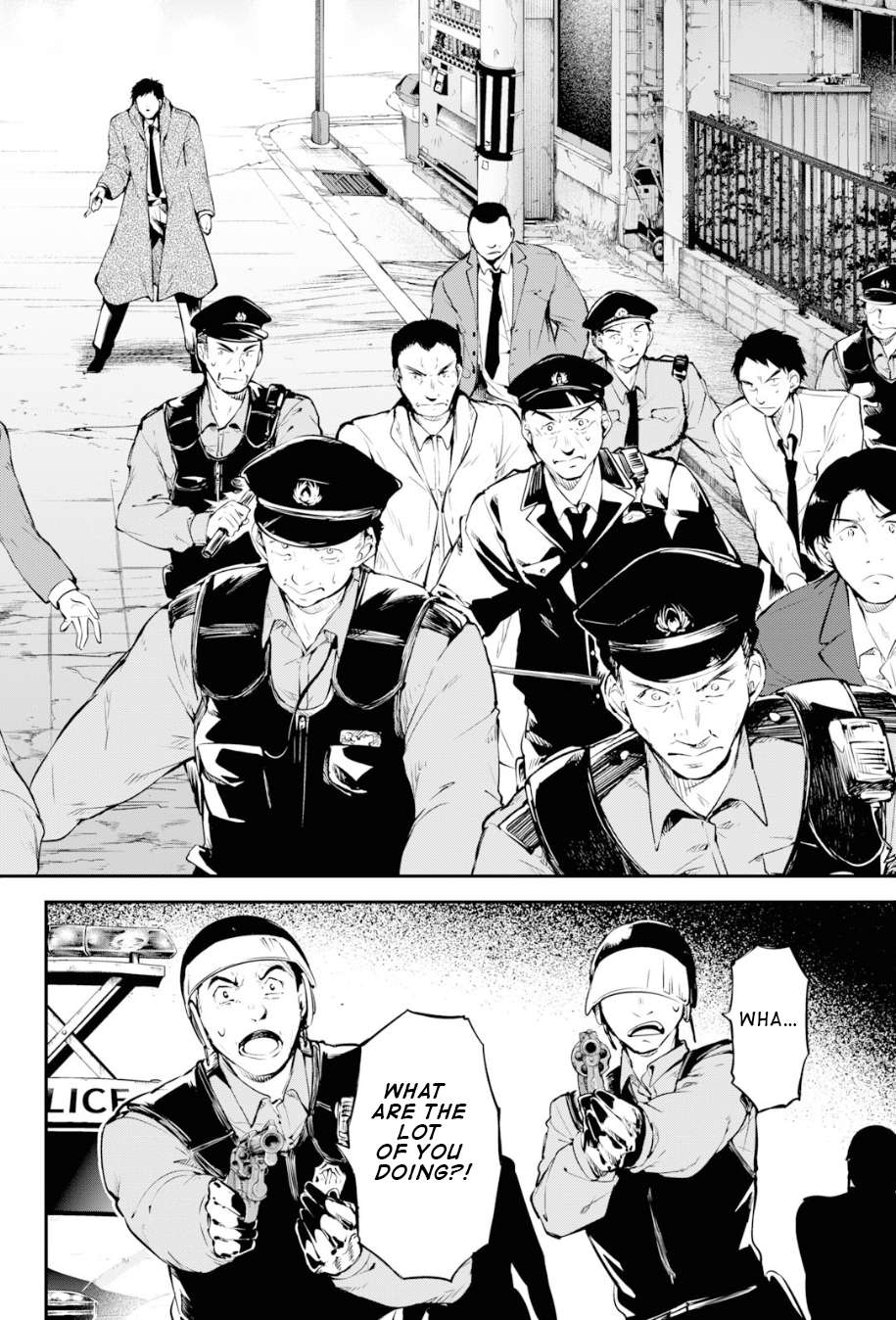 Read Bungou Stray Dogs Manga Online