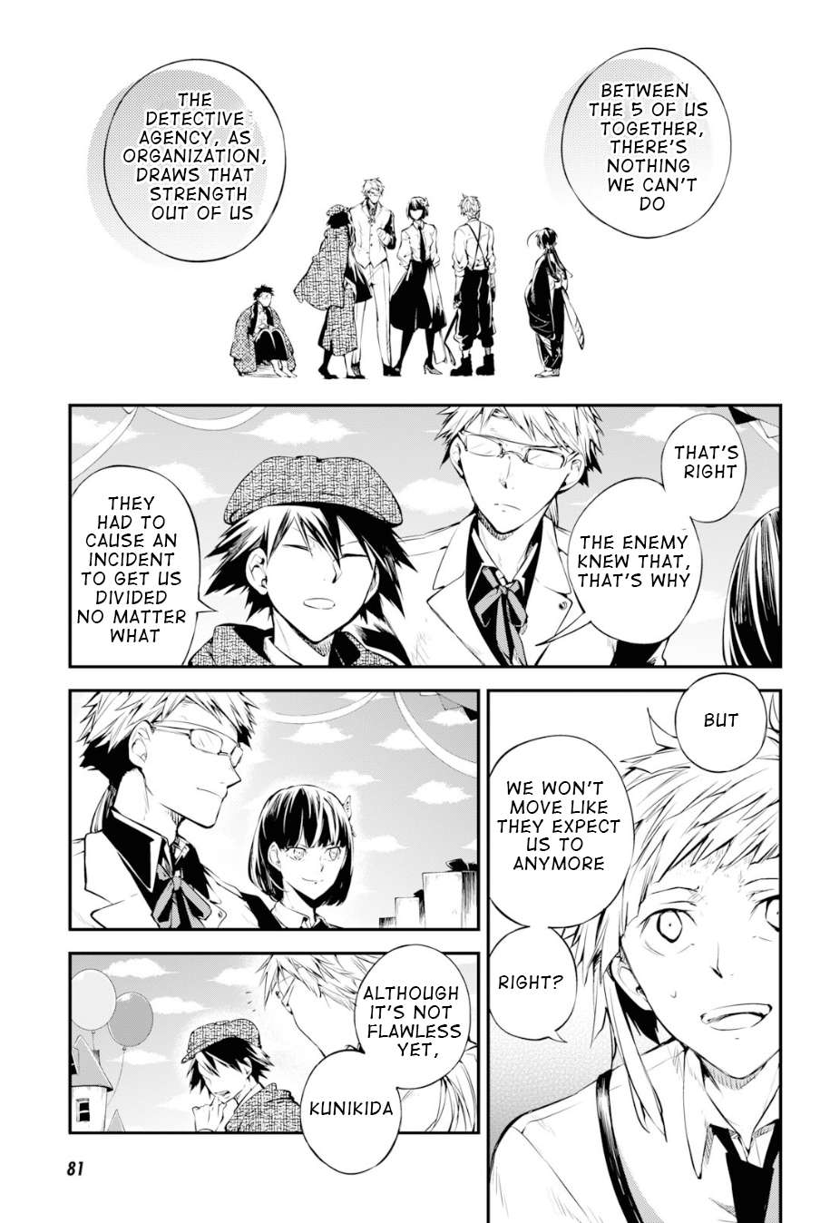 Read Bungou Stray Dogs Manga Online