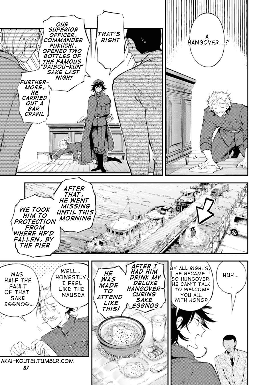 Read Bungou Stray Dogs Manga Online