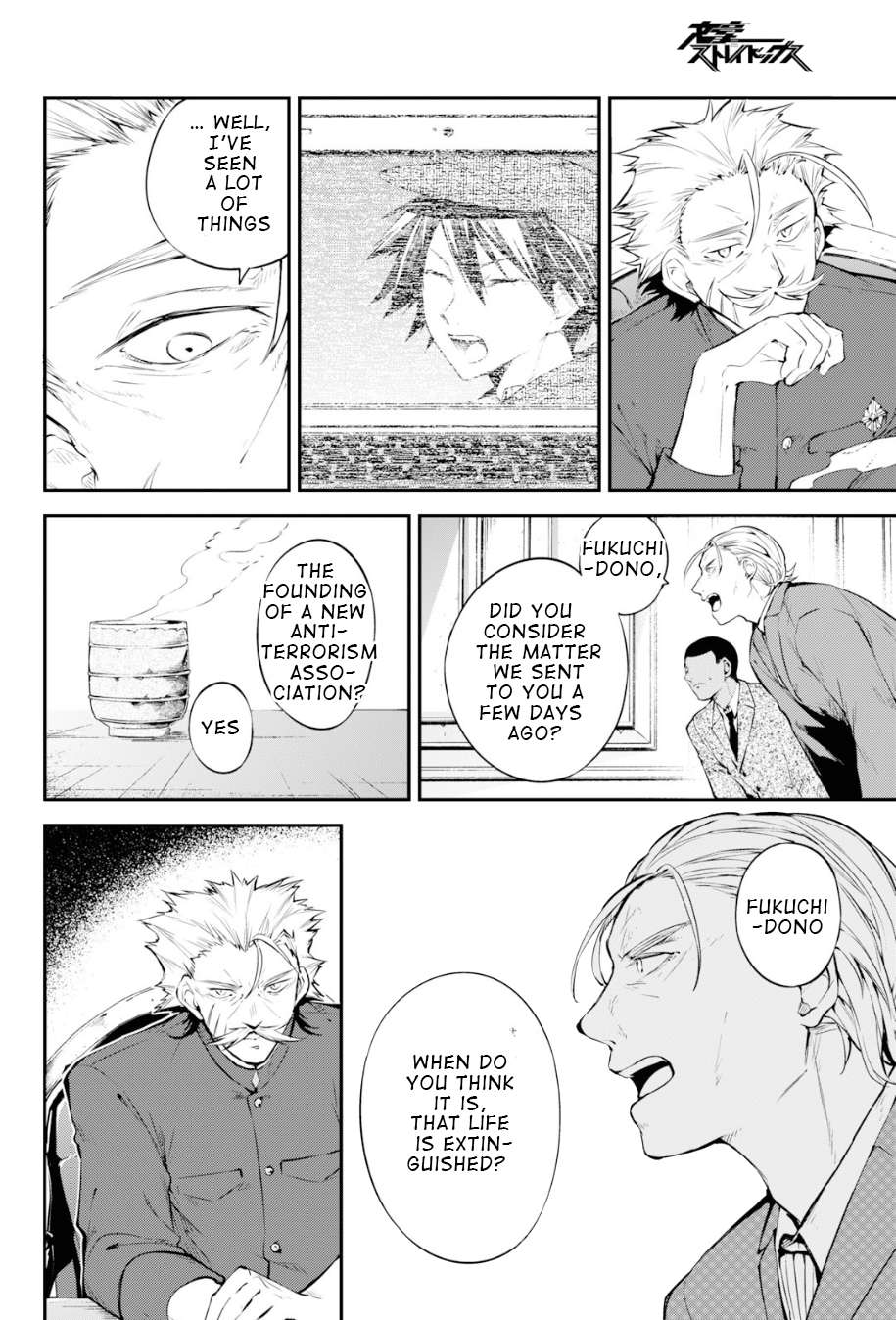 Read Bungou Stray Dogs Manga Online