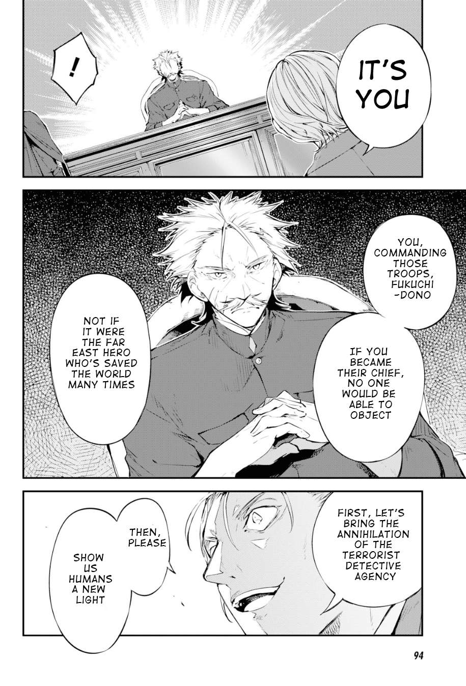 Read Bungou Stray Dogs Manga Online