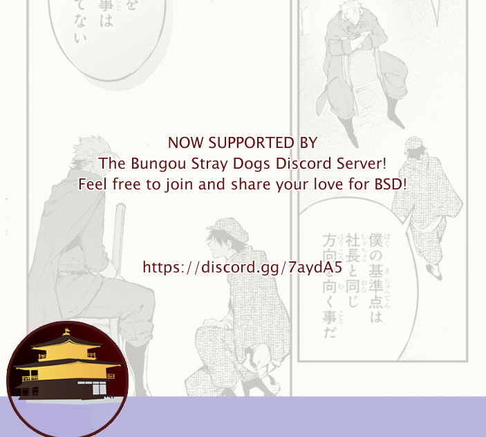 Read Bungou Stray Dogs Manga Online