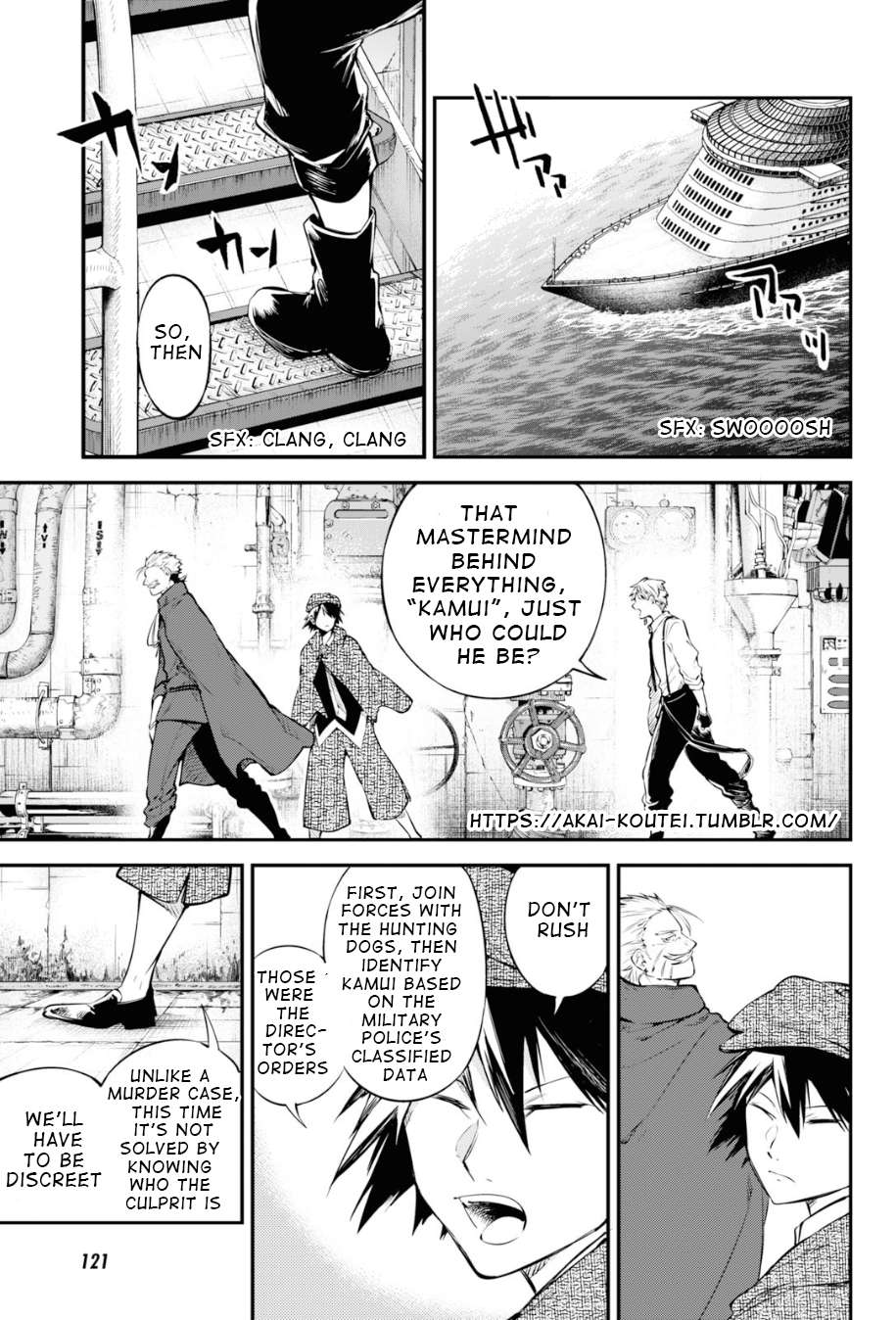 Read Bungou Stray Dogs Manga Online