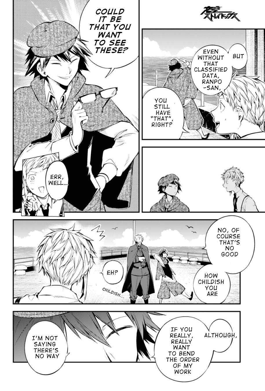 Read Bungou Stray Dogs Manga Online