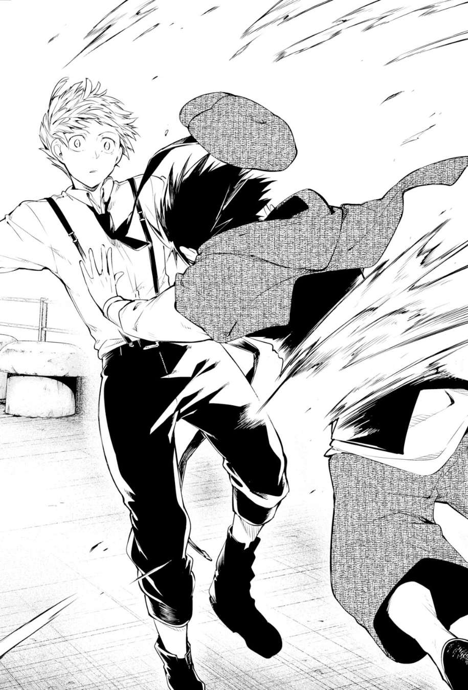 Read Bungou Stray Dogs Manga Online