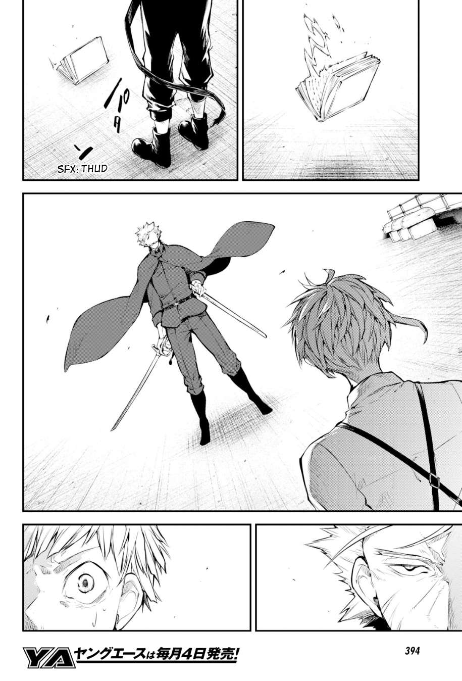 Read Bungou Stray Dogs Manga Online