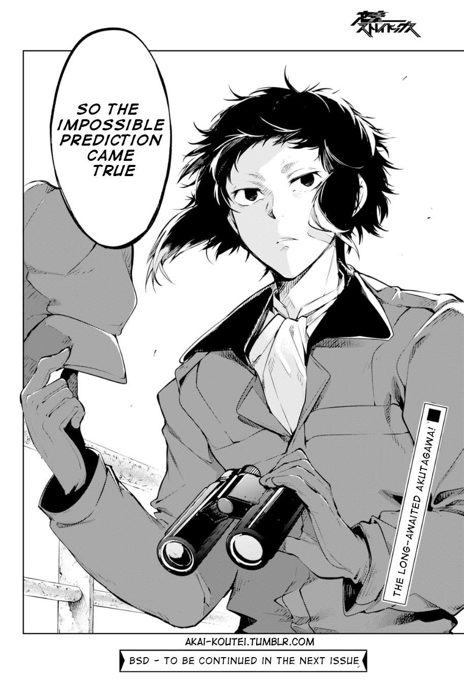 Read Bungou Stray Dogs Manga Online