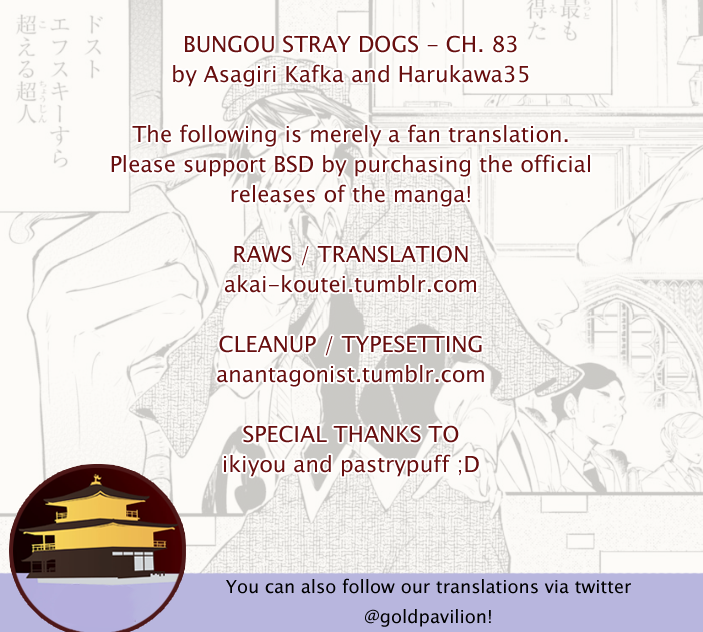 Read Bungou Stray Dogs Manga Online