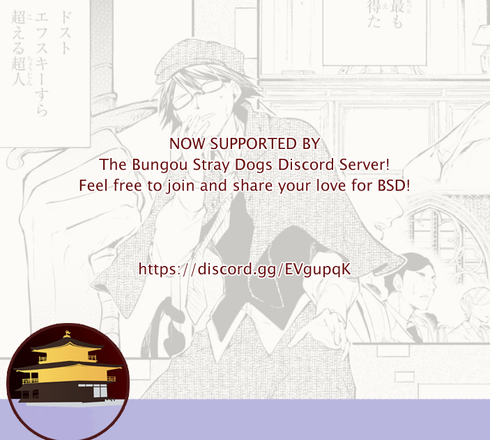Read Bungou Stray Dogs Manga Online