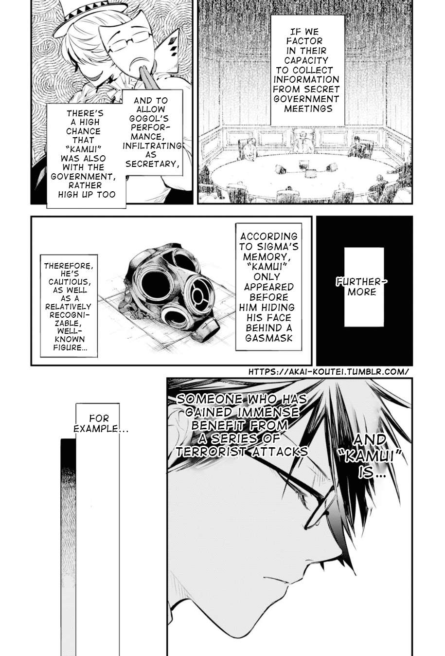 Read Bungou Stray Dogs Manga Online