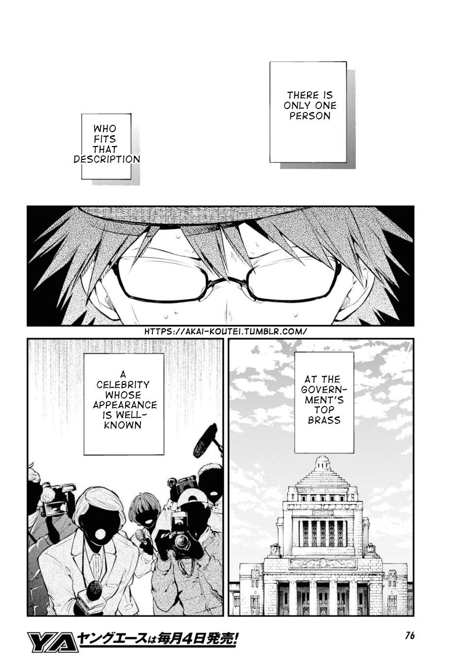 Read Bungou Stray Dogs Manga Online