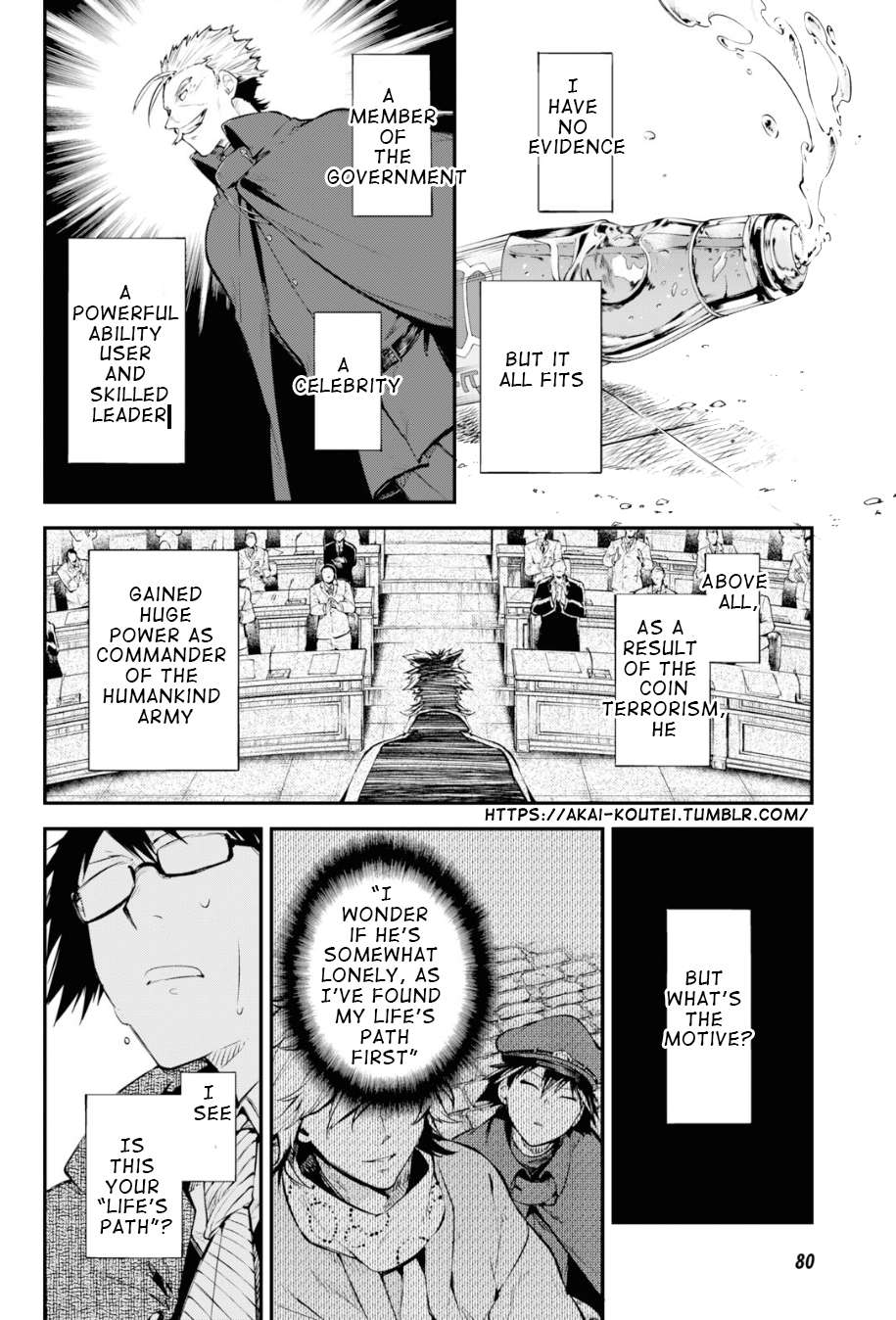 Read Bungou Stray Dogs Manga Online