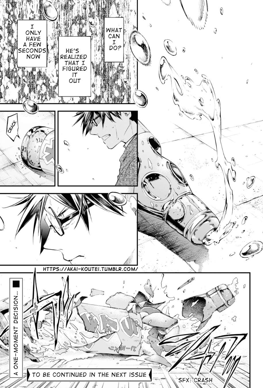 Read Bungou Stray Dogs Manga Online