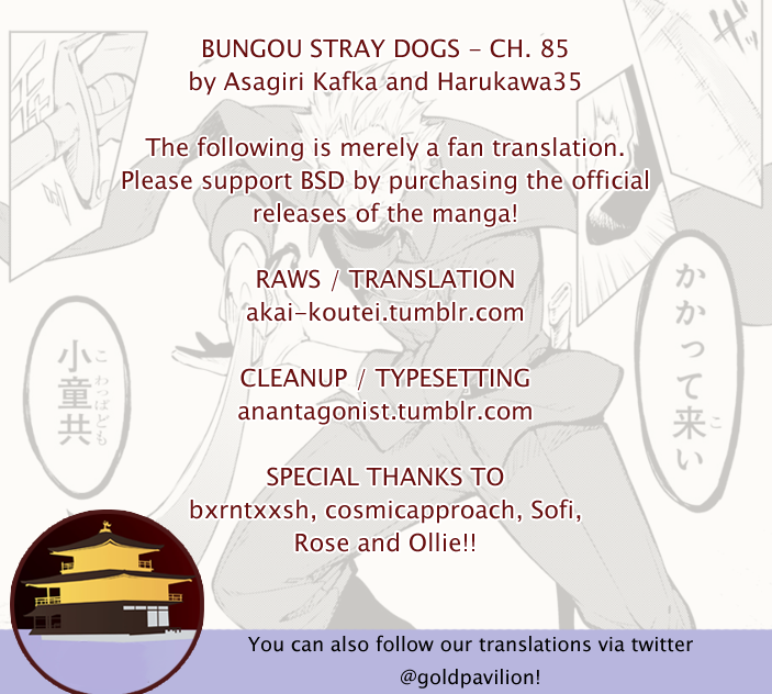 Read Bungou Stray Dogs Manga Online