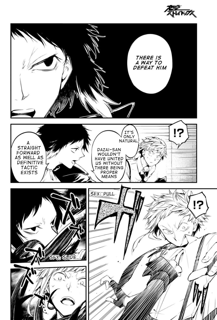 Read Bungou Stray Dogs Manga Online