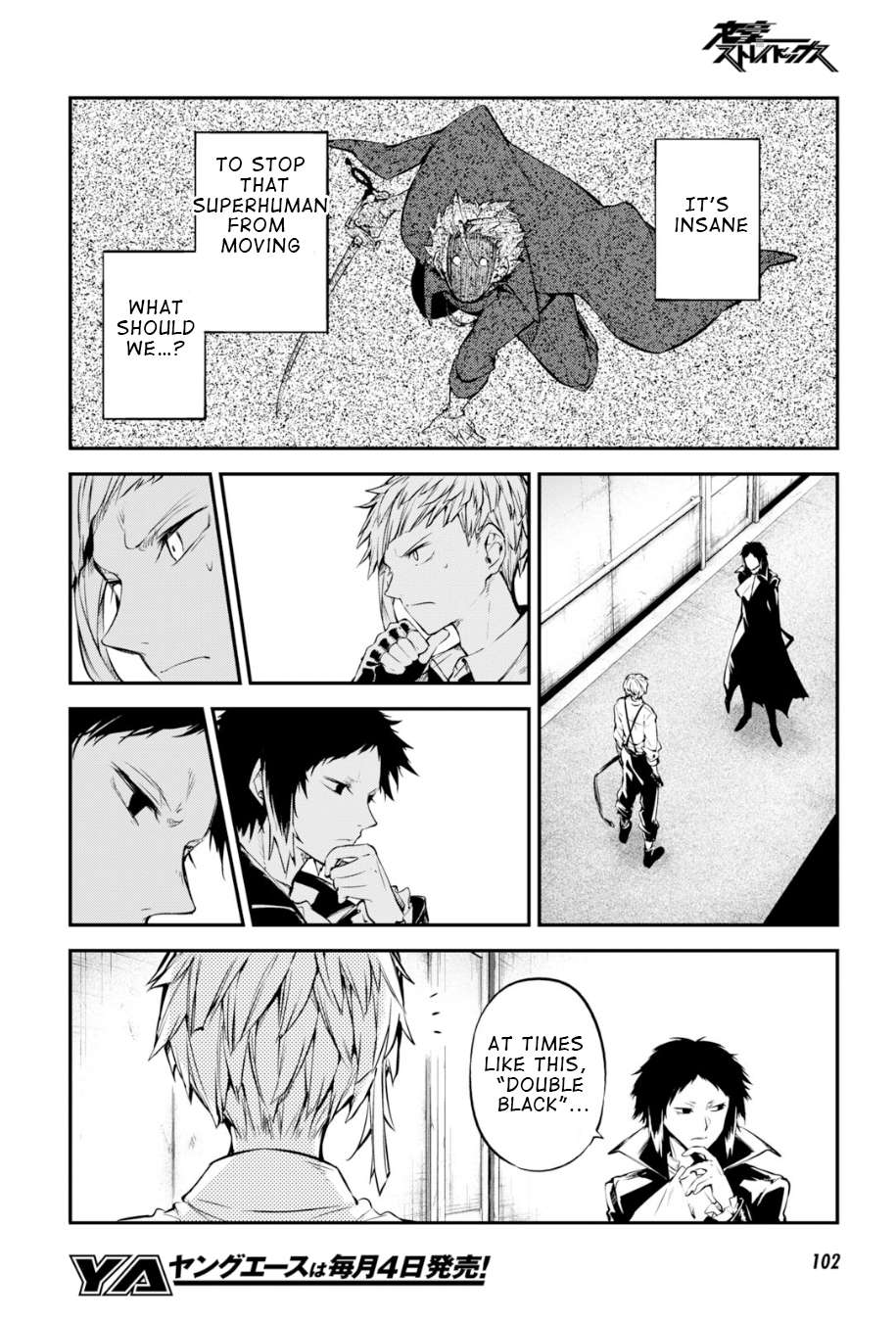 Read Bungou Stray Dogs Manga Online