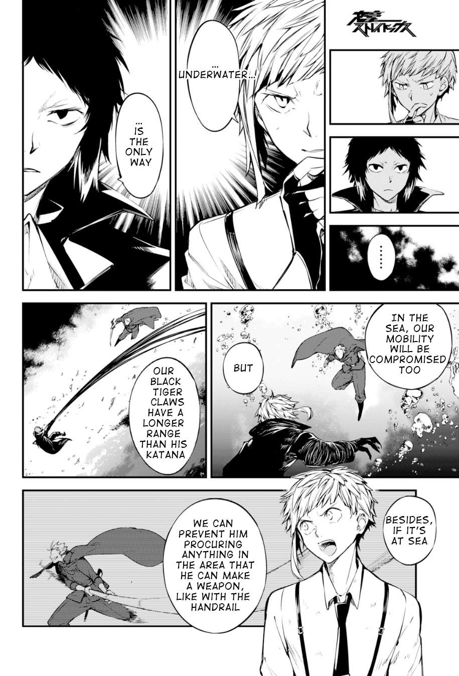 Read Bungou Stray Dogs Manga Online